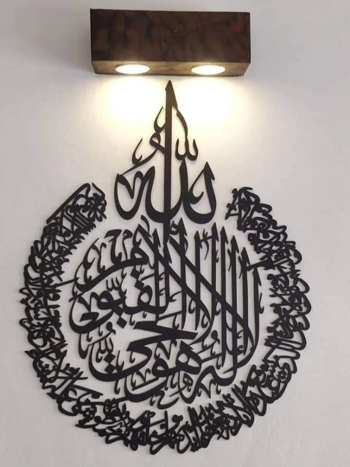 تابلوة خشب شكل ايه الكورسى مقاس 80 فى 60  سم
