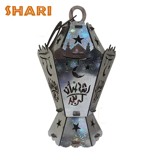 فانوس رمضان 30 سم